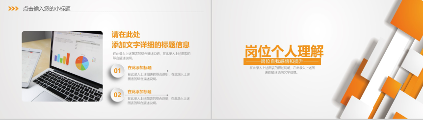 20191028153817_37244.png