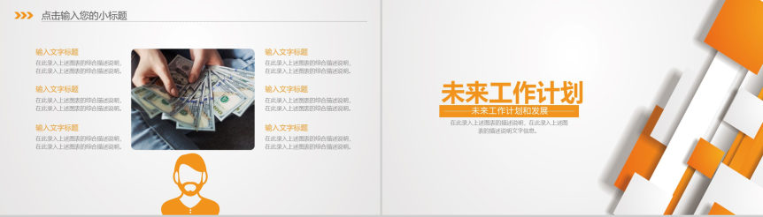20191028153818_21772.png