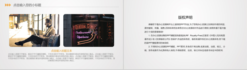 20191028153819_31988.png