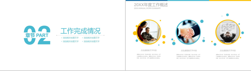 20180801150230_75234.png