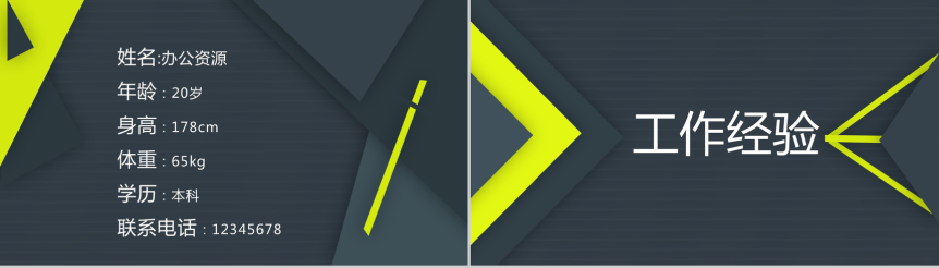 20180831102219_79642.png