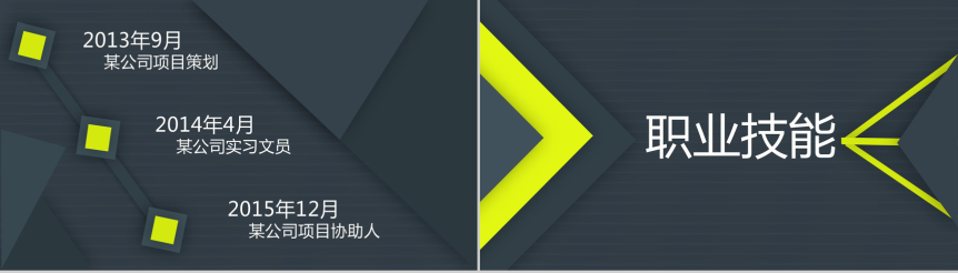 20180831102220_36555.png