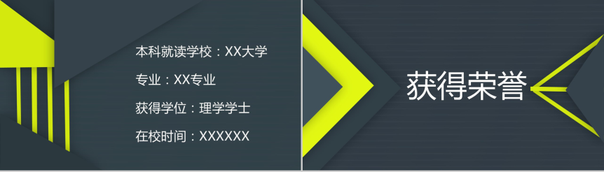 20180831102222_51819.png