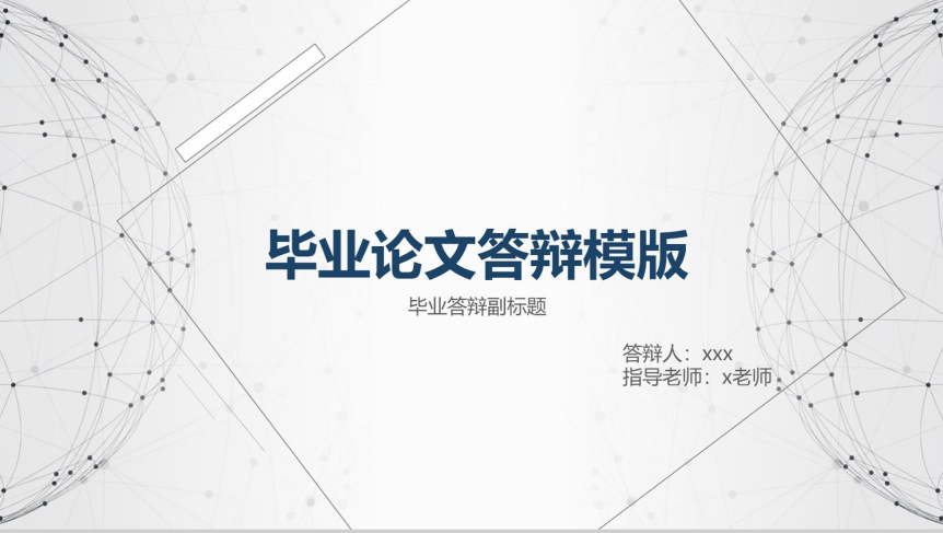 20190417153442_81323.png
