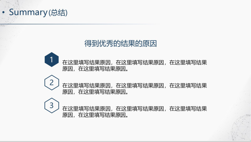 20190417153454_23547.png