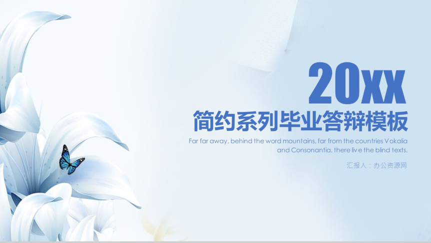 20190726164141_76830.png