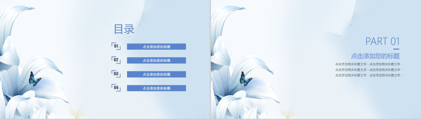 20190726164142_34461.png