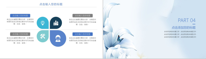 20190726164144_10340.png