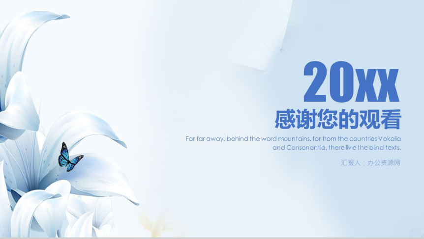 20190726164146_80181.png