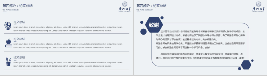 20180813153229_53978.png
