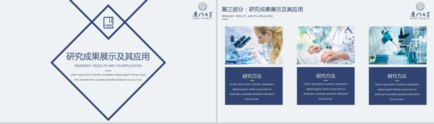 20180813153227_11669.png