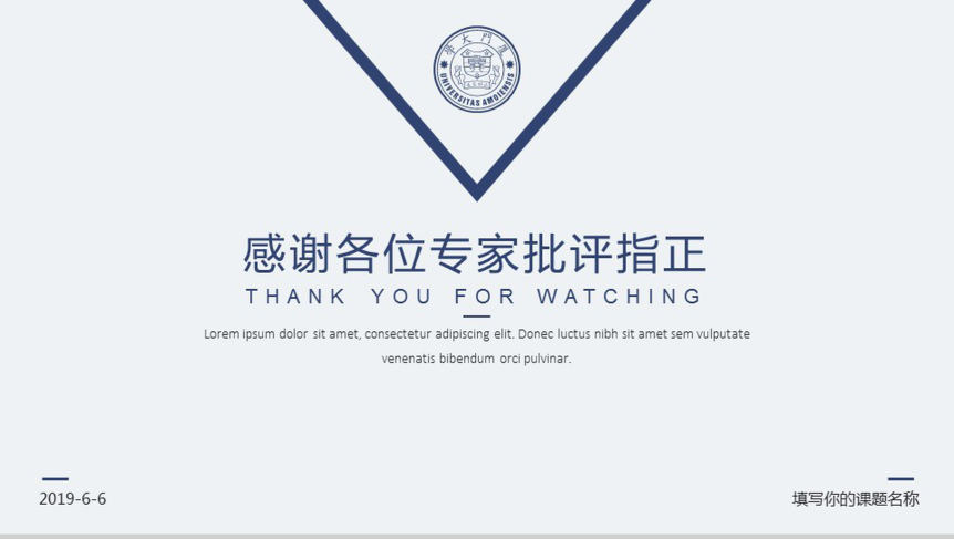 20180813153229_61645.png