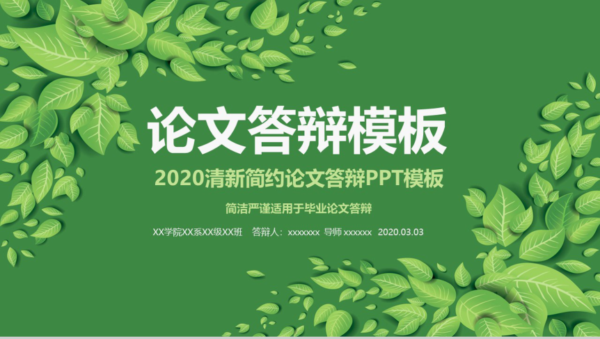 20191227135307_77128.png