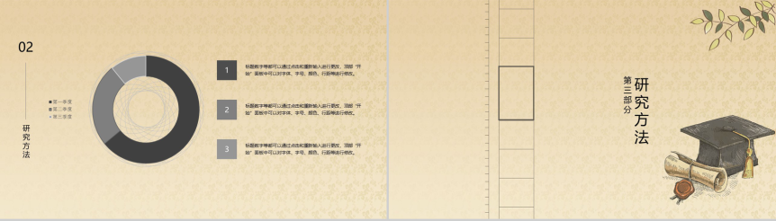 20190815140323_24927.png