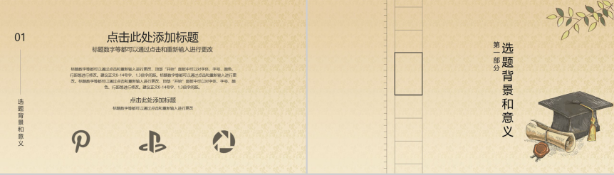 20190815140321_76885.png