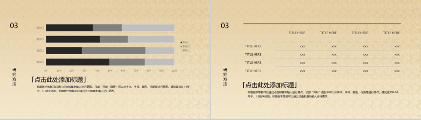 20190815140324_68537.png