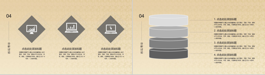 20190815140325_31891.png