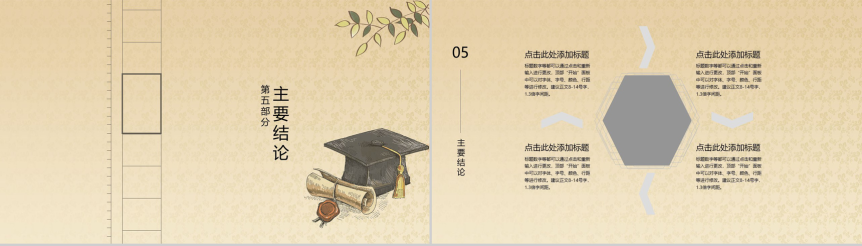 20190815140326_36956.png