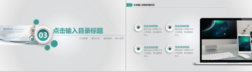 20180711182915_74211.png