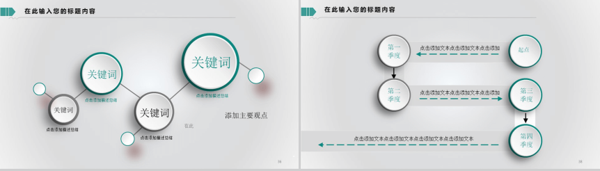 20180711182918_10937.png