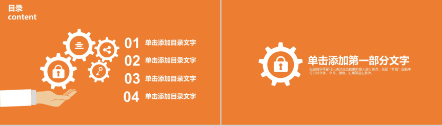 20180711143933_57733.png