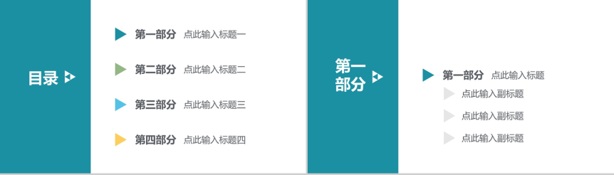 20180705133726_39921.png