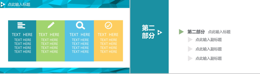 20180705133726_14654.png