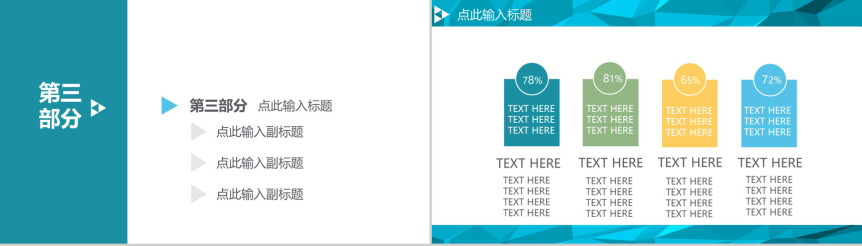 20180705133727_90798.png