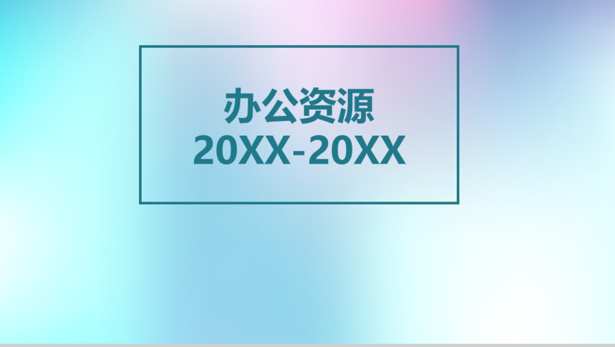20190417163732_29850.png