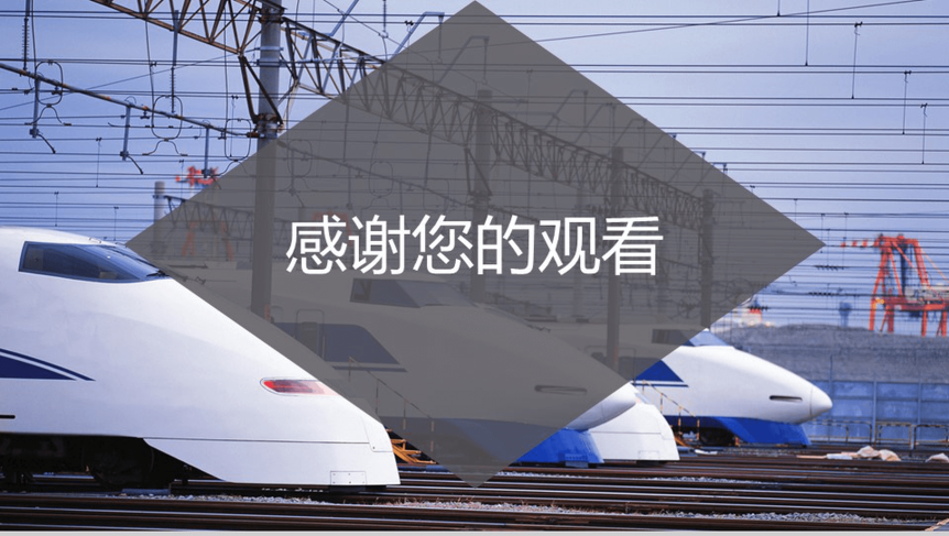 20181029161027_51801.png