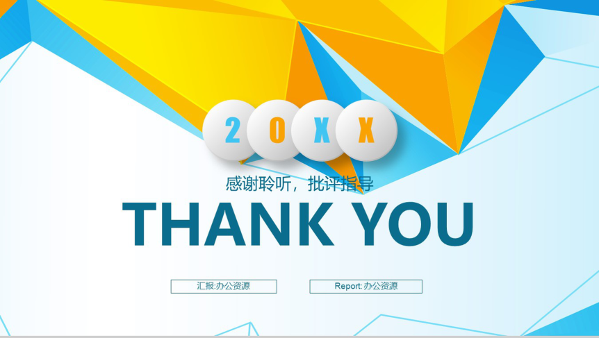 20190409180001_34984.png