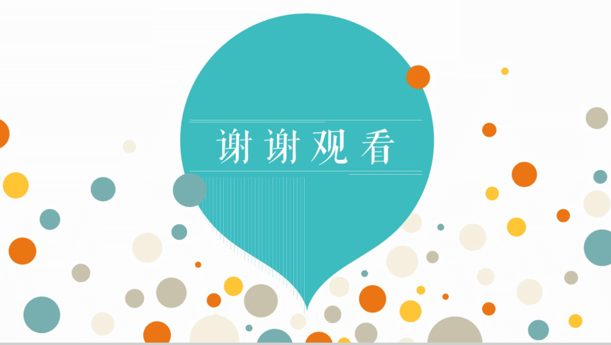 20180710104446_66731.png