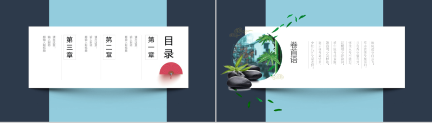20180706152634_67338.png