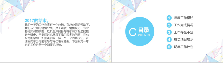 20190409162316_87100.png