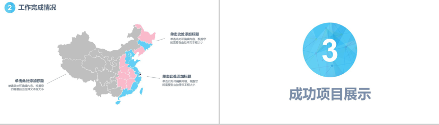 20190409162327_47815.png
