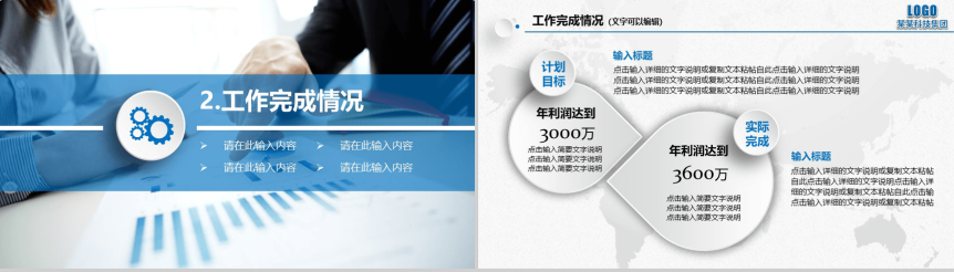 20180711153507_73456.png