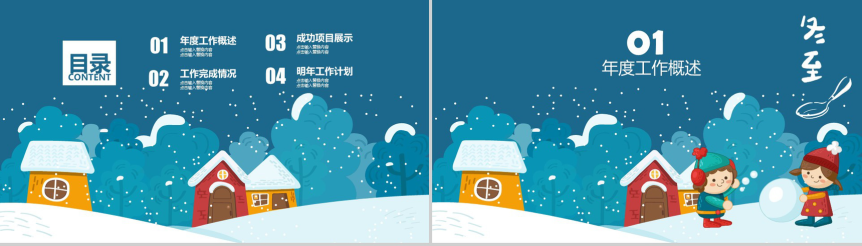 20181114101835_54765.png