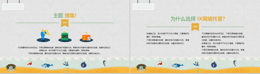 20180717165656_43511.png