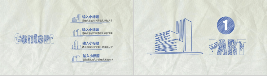 20180719140319_79492.png