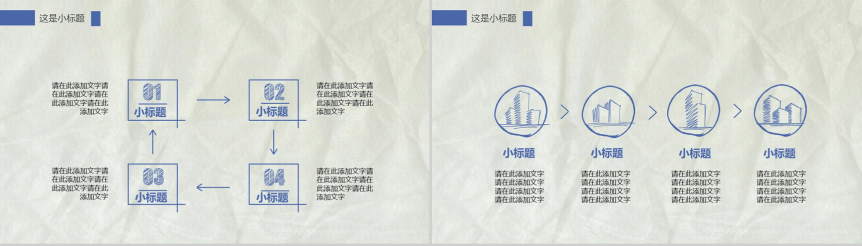 20180719140320_62461.png