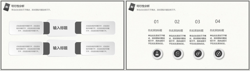 20180809143901_25455.png