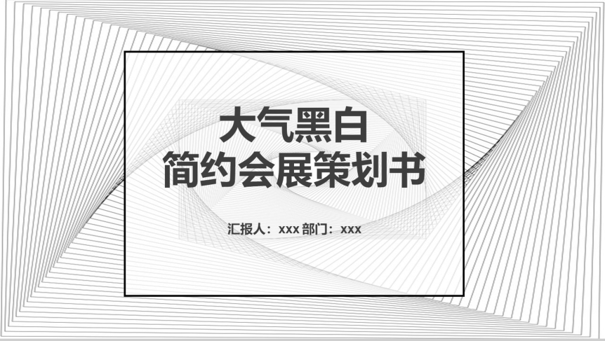 20180809144437_74338.png