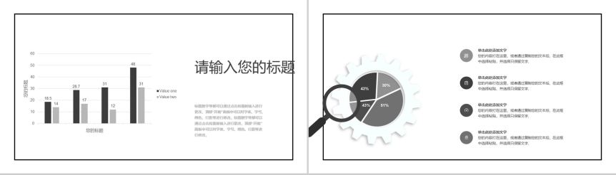 20180809144452_13353.png