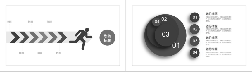 20180809144455_63148.png