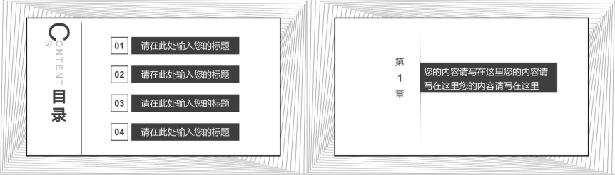 20180809144451_90356.png