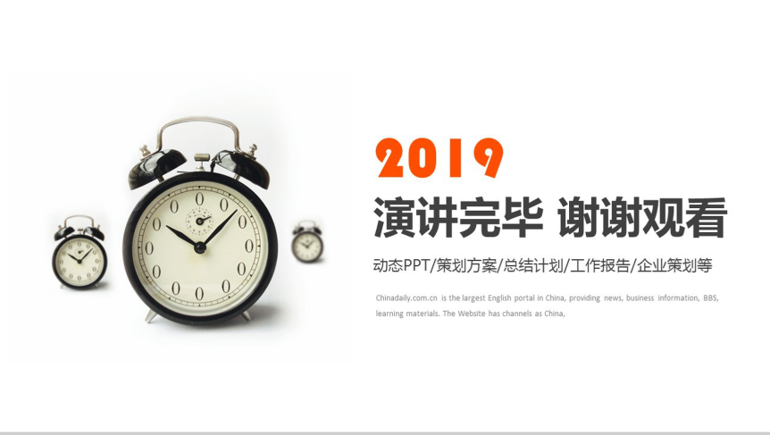 20180809150804_43048.png