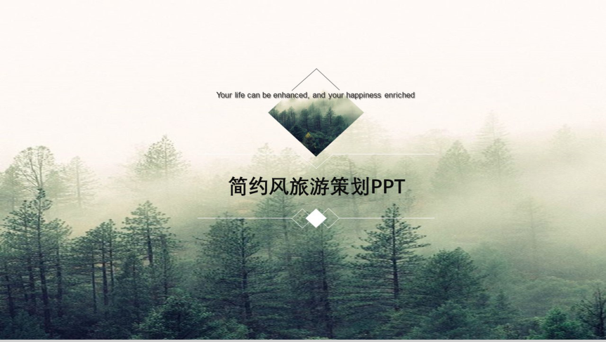 20180802095001_70909.png