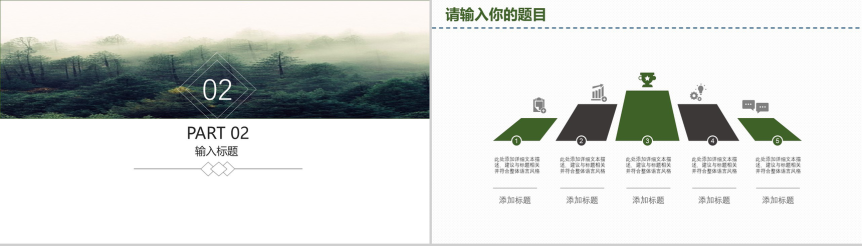 20180802095019_11135.png
