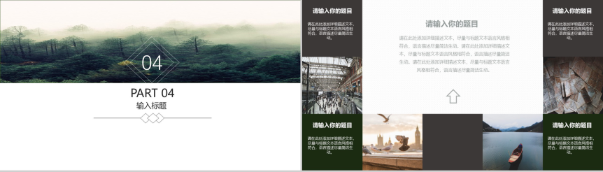 20180802095025_83265.png
