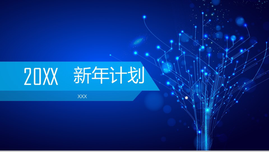 20180723140816_58972.png